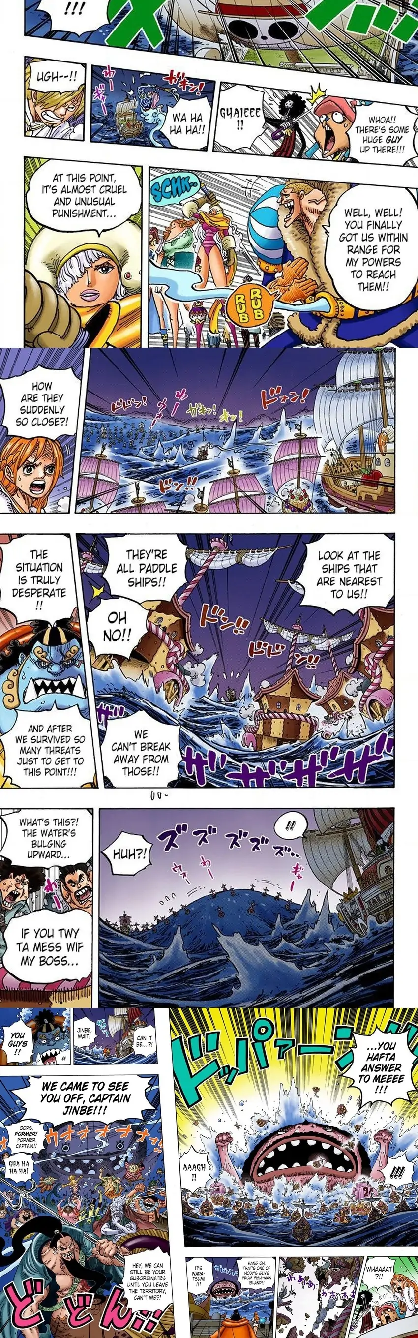 One Piece Digital Colored Chapter 899 image 5